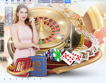 How to Choose the Best On88 Malaysia Online Casino for You